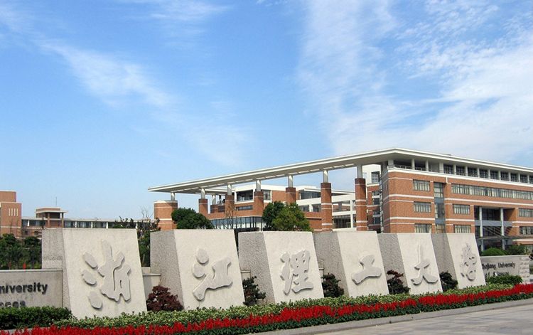 一发nature论文的硕士回家当公务员|安徽宿州|论文|浙江理工大学_新浪