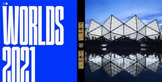 英雄联盟正式官宣S11全球总决赛由中国更改成欧洲举办休闲区蓝鸢梦想 - Www.slyday.coM 英雄联盟正式官宣S11全球总决赛由中国更改成欧洲举办休闲区蓝鸢梦想 - Www.slyday.coM