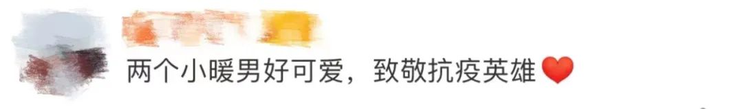 当人类幼崽遇上核酸检测,“啊啊啊啊啊啊……yue”休闲区蓝鸢梦想 - Www.slyday.coM