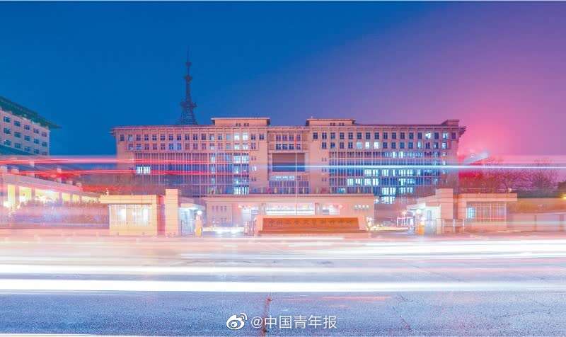 再立功！西安卫星测控中心5小时两次亮起大红屏休闲区蓝鸢梦想 - Www.slyday.coM