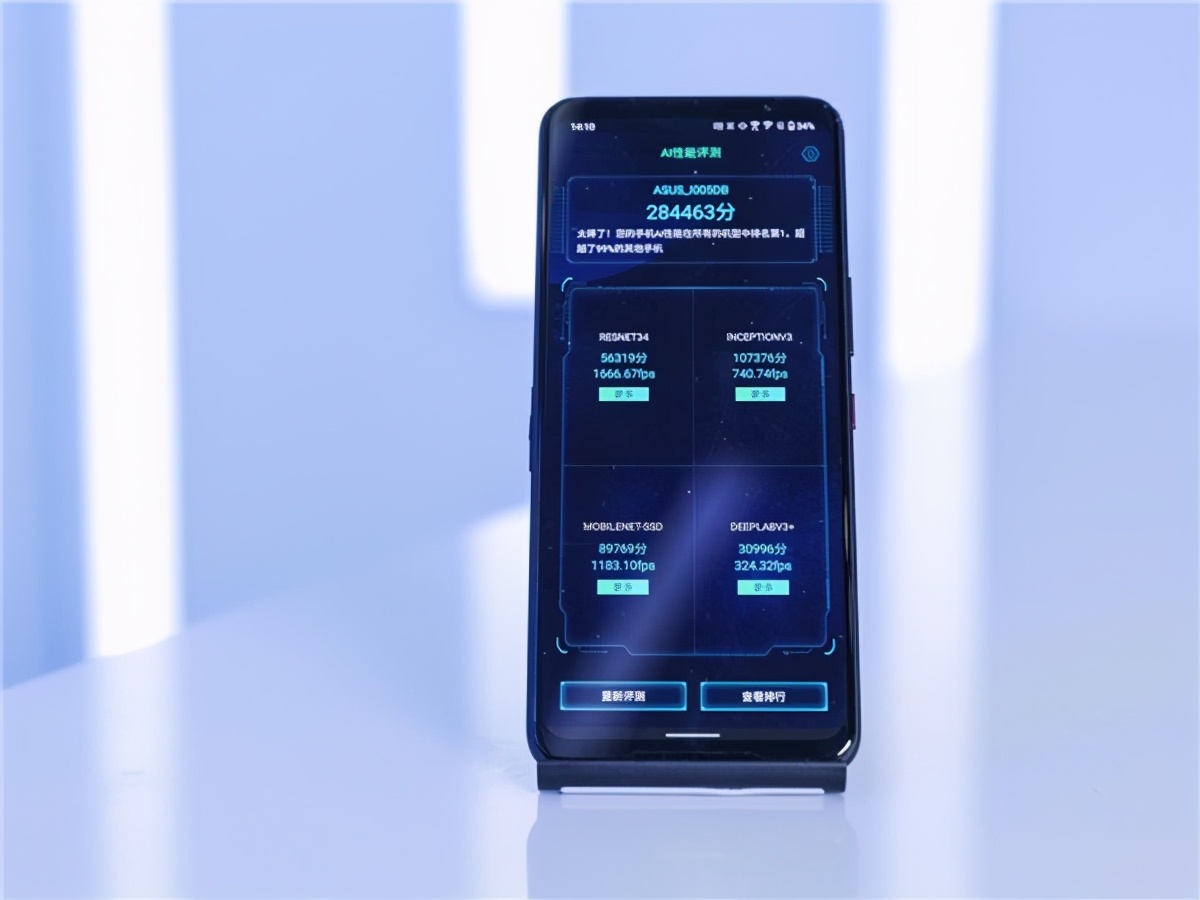 高通骁龙888plus助力5g旗舰手机决胜2021下半场