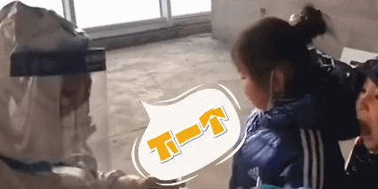 当人类幼崽遇上核酸检测,“啊啊啊啊啊啊……yue”休闲区蓝鸢梦想 - Www.slyday.coM