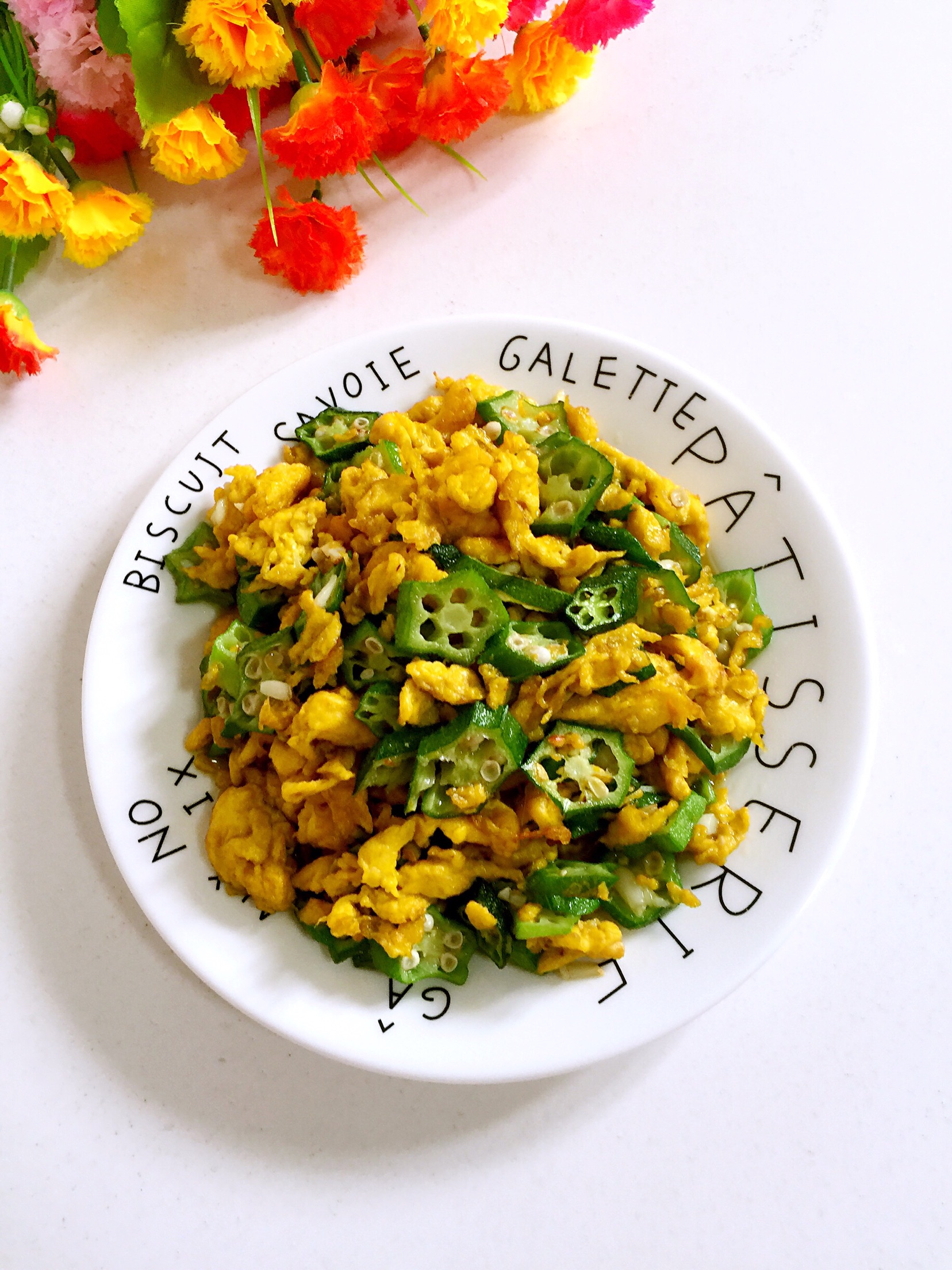 秋葵炒鸡蛋家常做法美味下饭