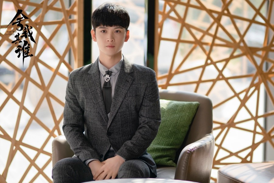 舍我其谁定档9月8日李兰迪牛骏峰演绎甜燃励志棋恋