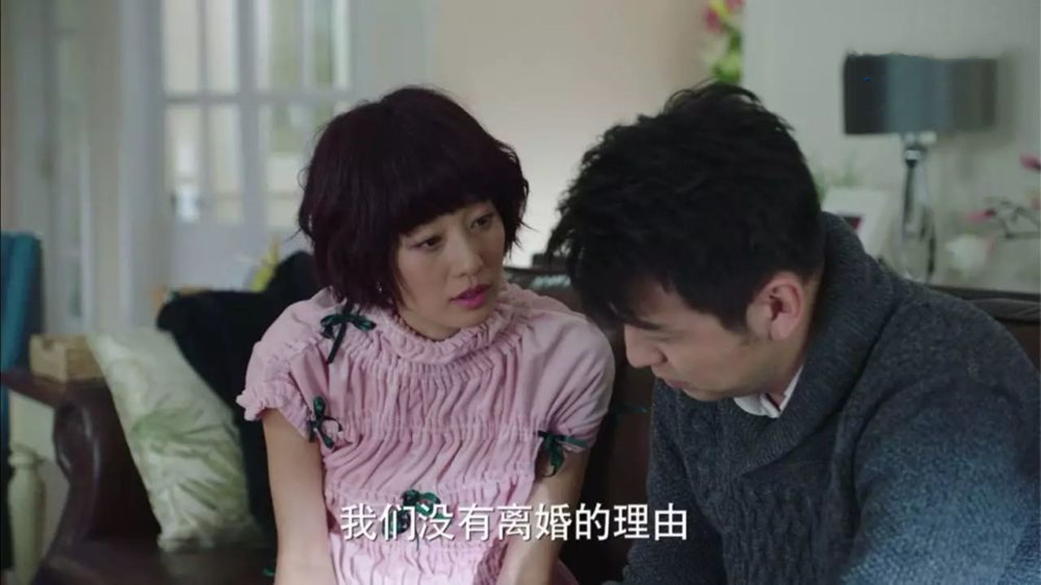 《我的前半生》:娶了凌玲的陈俊生,就是"图新鲜"|凌玲|陈俊生|罗子君