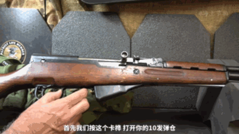 56式半自动步枪为何不设计成弹匣供弹