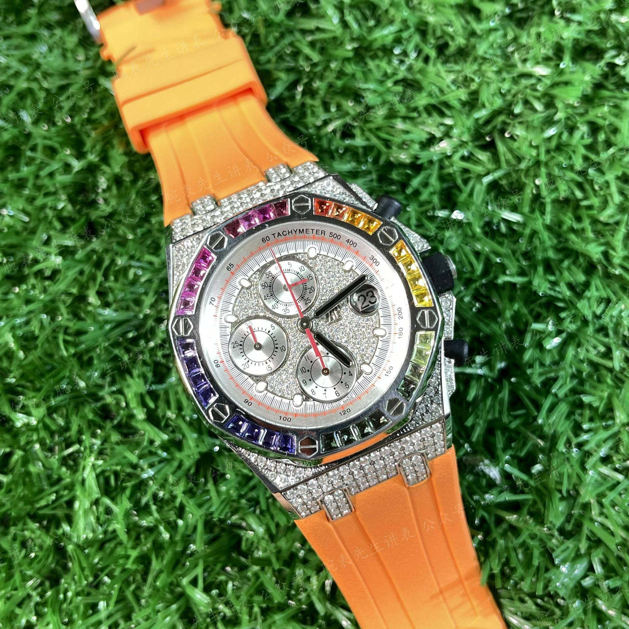 彩虹圈不止迪通拿爱彼也有ap皇家橡树离岸型26170后镶钻改装