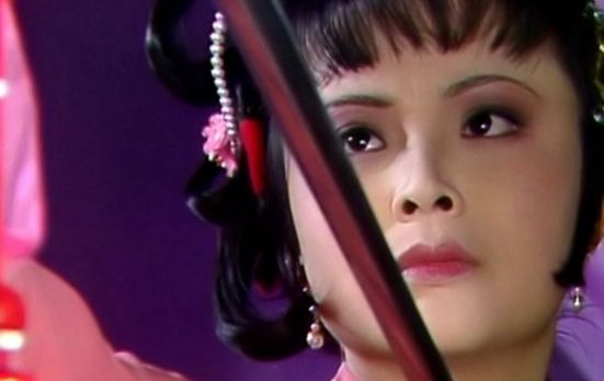 尤三姐有改过自新的勇气也有拔剑自刎的决绝