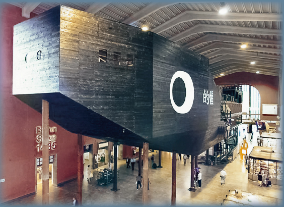 35万多件瓷器沉没，“泰兴”号沉船文物中国首展休闲区蓝鸢梦想 - Www.slyday.coM