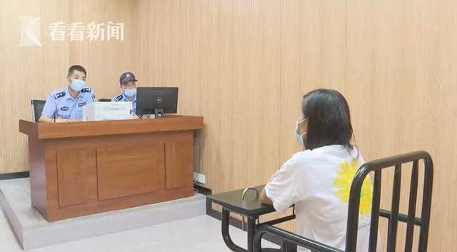 “没密码就刷了”！女子菜场捡到手机 开心“买买买”后被拘留休闲区蓝鸢梦想 - Www.slyday.coM