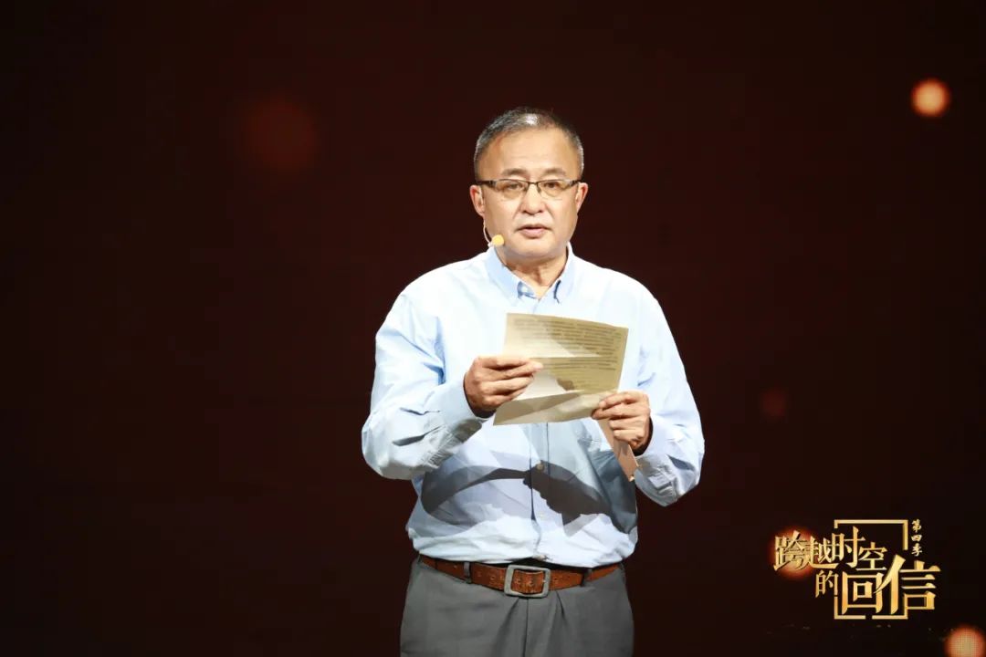 今天,彭巍还会带来一份未找到家人的进藏