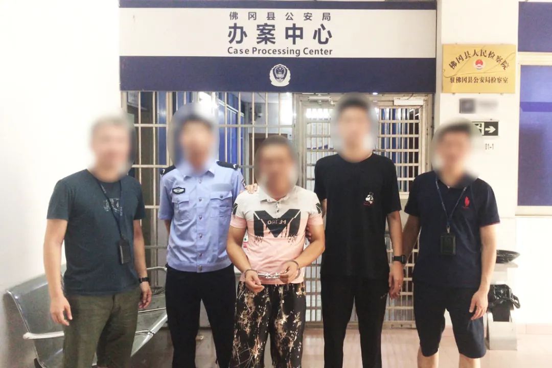 保安死于宿舍，警方追凶21年后发现，竟只因他的一个举动......休闲区蓝鸢梦想 - Www.slyday.coM