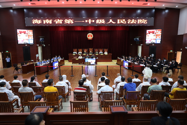 海南万宁黑老大文东清一审获刑23年