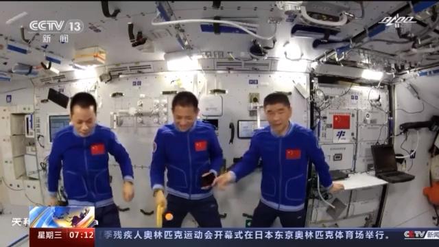 回家之前，太空出差三人组还要干点啥？休闲区蓝鸢梦想 - Www.slyday.coM