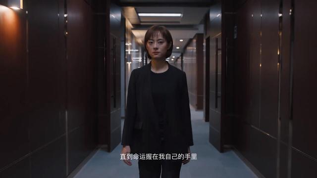 如果有一天,你爱的人不爱你了,明白了这个道理,你就赢了休闲区蓝鸢梦想 - Www.slyday.coM 如果有一天,你爱的人不爱你了,明白了这个道理,你就赢了休闲区蓝鸢梦想 - Www.slyday.coM