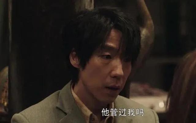 《扫黑风暴》孙兴看黄希的眼神像看猎物，吴晓亮的演技绝了休闲区蓝鸢梦想 - Www.slyday.coM