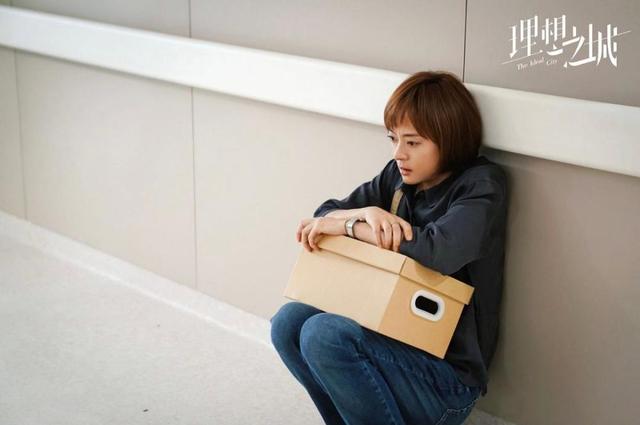 如果有一天,你爱的人不爱你了,明白了这个道理,你就赢了休闲区蓝鸢梦想 - Www.slyday.coM 如果有一天,你爱的人不爱你了,明白了这个道理,你就赢了休闲区蓝鸢梦想 - Www.slyday.coM