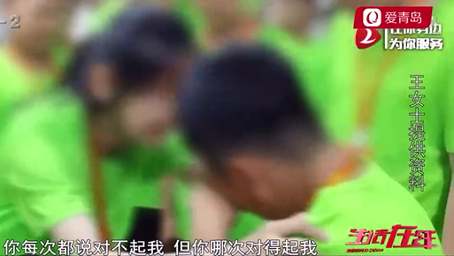 女儿参加夏令后轻度抑郁  家长质疑是多次被校长扇耳光所致休闲区蓝鸢梦想 - Www.slyday.coM