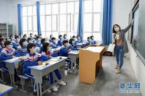 教育部：民办义务教育学校不得以借读、挂靠等名义变相违规招生休闲区蓝鸢梦想 - Www.slyday.coM