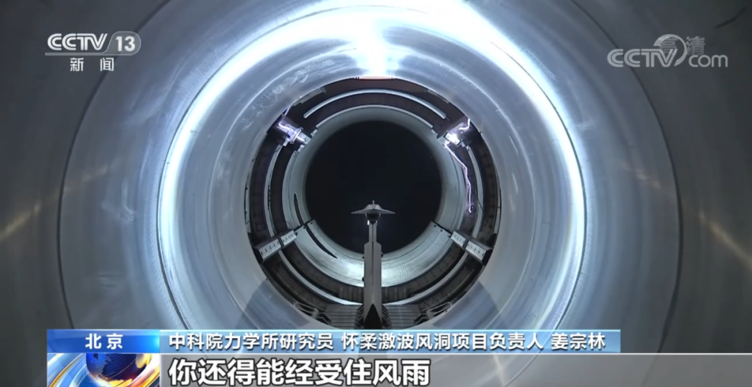 相比而言,中科院力学所在jf-10型激波风洞基础上研发的jf-12型高超