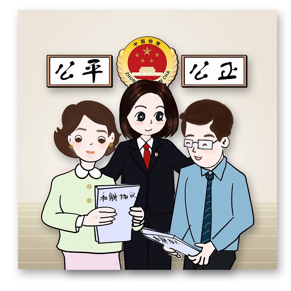 北京怀柔:公开听证化解十年积怨