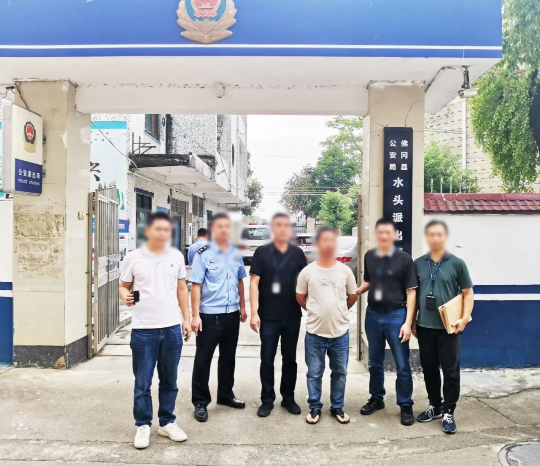 保安死于宿舍，警方追凶21年后发现，竟只因他的一个举动......休闲区蓝鸢梦想 - Www.slyday.coM