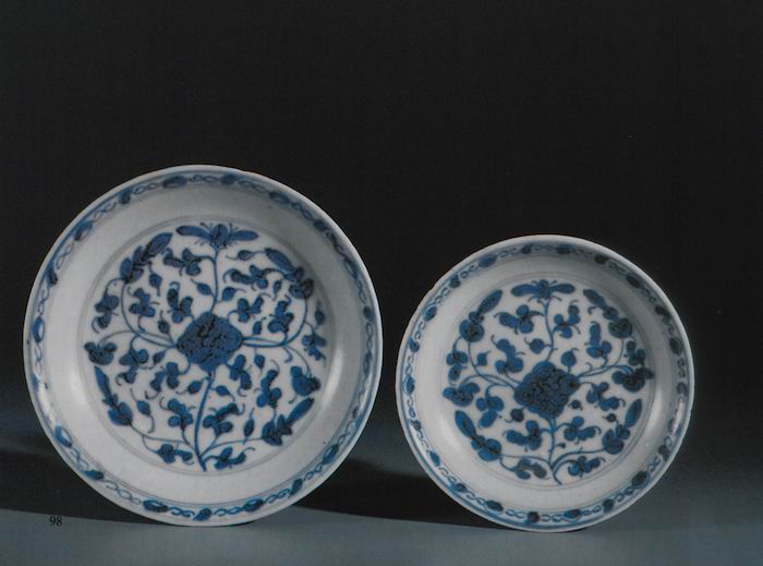 35万多件瓷器沉没，“泰兴”号沉船文物中国首展休闲区蓝鸢梦想 - Www.slyday.coM