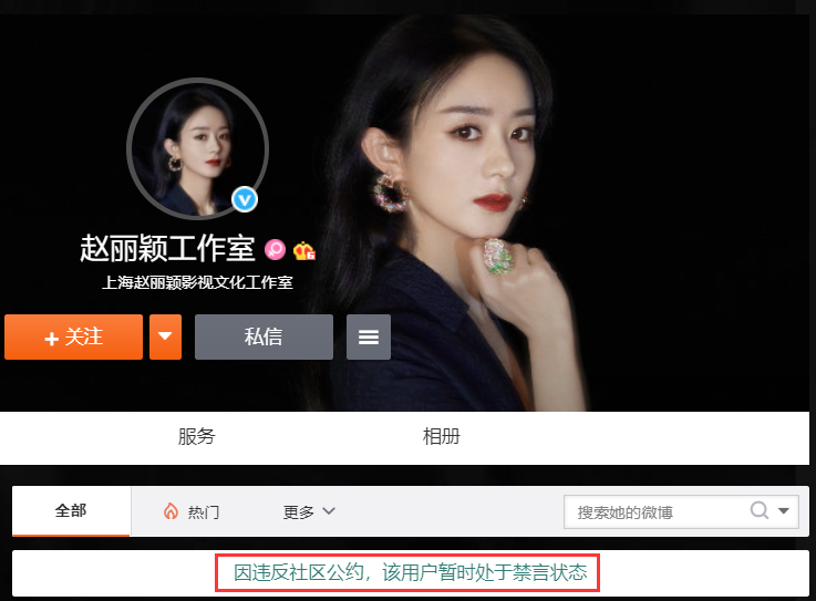 主持人钱枫被曝性侵，警方深夜通报！商业版图涉餐饮投资等多个领域！芒果超媒股价将受波及？休闲区蓝鸢梦想 - Www.slyday.coM