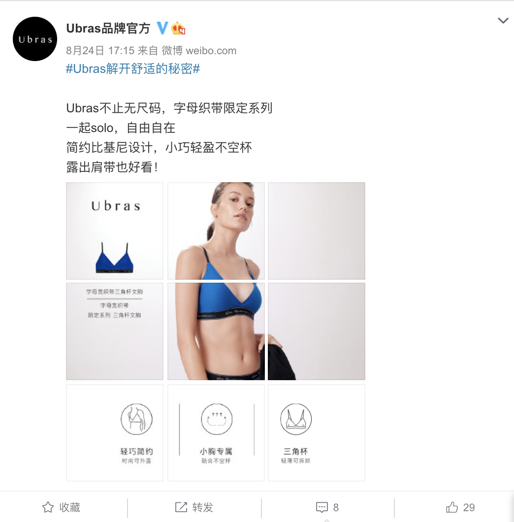 女性躺赢职场？李诞被罚87万！他飘了，还是这牌子焦虑了休闲区蓝鸢梦想 - Www.slyday.coM