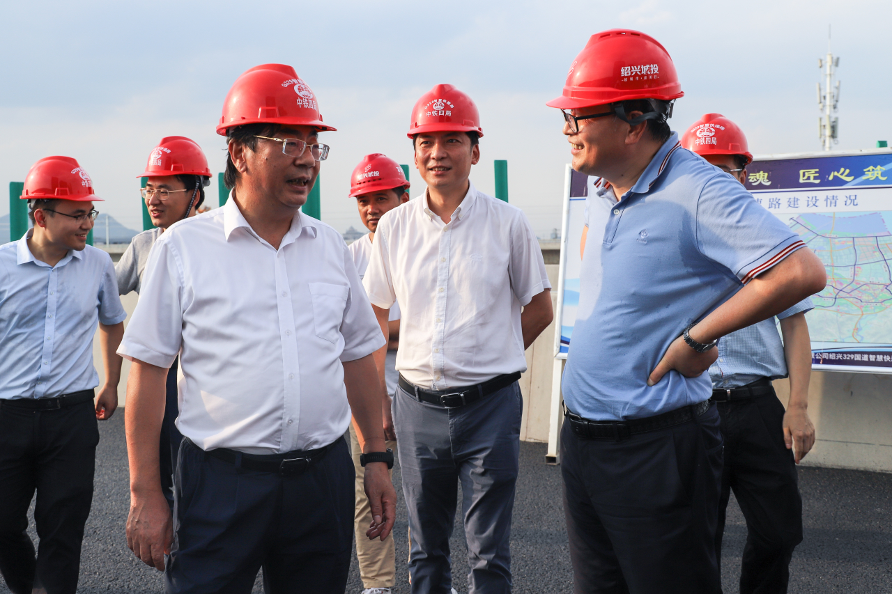 系统听取了绍兴市城投集团党委书记,董事长朱志祥关于市区智慧快速路