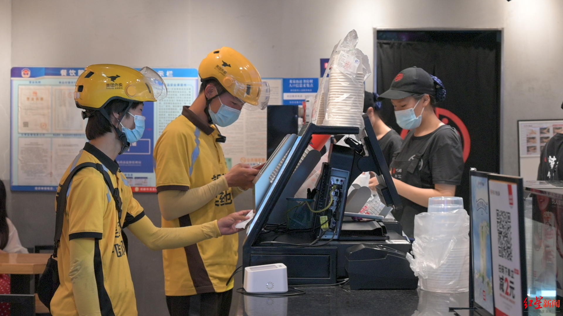 数万大学生暑期兼职送外卖：这个站点三分之一骑手是大学生，有人一个多月挣了上万元休闲区蓝鸢梦想 - Www.slyday.coM