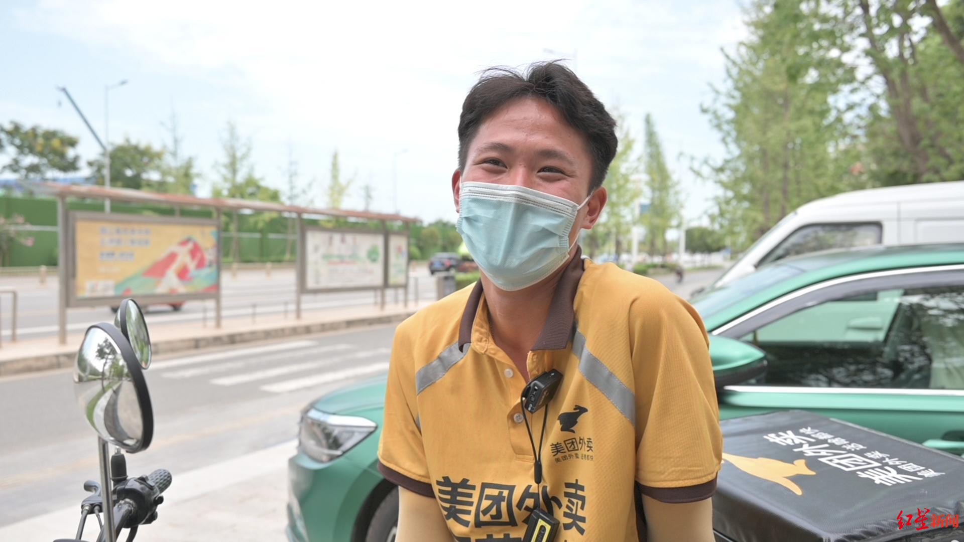 数万大学生暑期兼职送外卖：这个站点三分之一骑手是大学生，有人一个多月挣了上万元休闲区蓝鸢梦想 - Www.slyday.coM