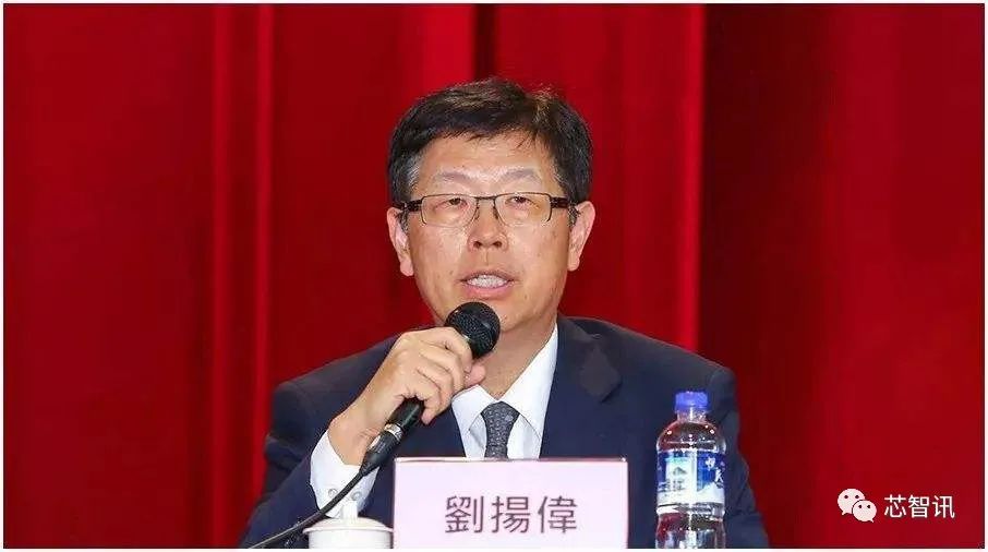 半导体缺料何时休？鸿海董事长刘扬伟：可能延长到明年二季度后休闲区蓝鸢梦想 - Www.slyday.coM