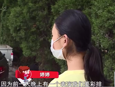 女儿参加夏令后轻度抑郁  家长质疑是多次被校长扇耳光所致休闲区蓝鸢梦想 - Www.slyday.coM