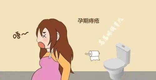 消化科主任医师的劝谏女性朋友们怀孕之前一定要治好痔疮
