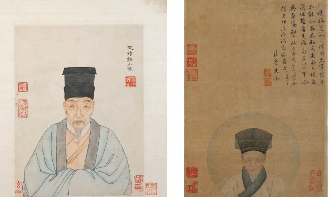 林霄沈周文征明小像册的经历