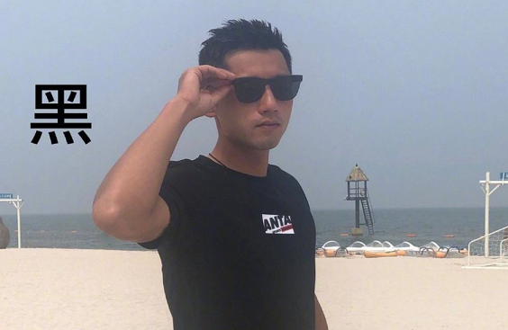 美黑代表变白了！张继科登热搜榜，完美跨界仍未宣布正式退役休闲区蓝鸢梦想 - Www.slyday.coM