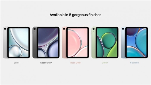 苹果iPadmini6最新渲染图，全面屏设计加A14处理器，价格感人休闲区蓝鸢梦想 - Www.slyday.coM