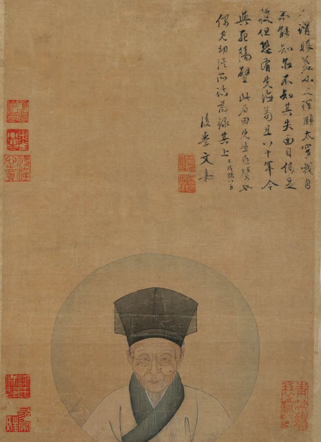 林霄沈周文征明小像册的经历