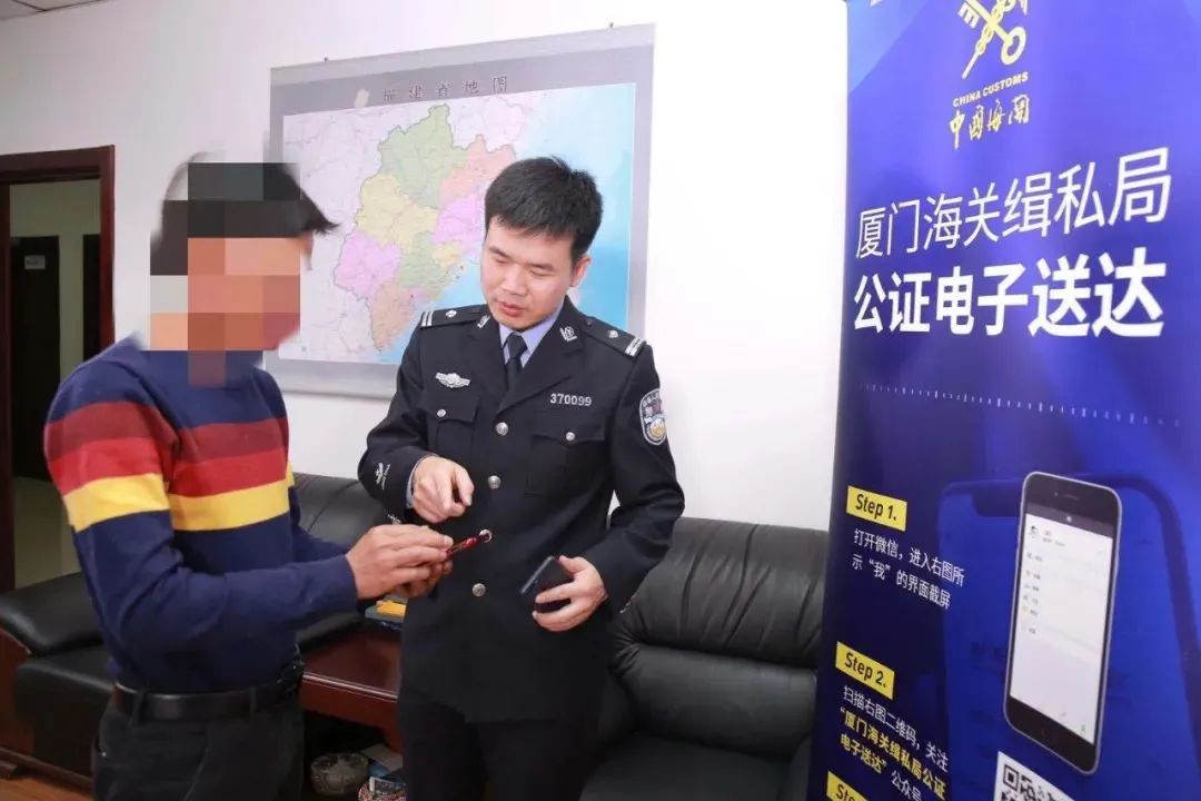 海关连破大要案智慧缉私神了