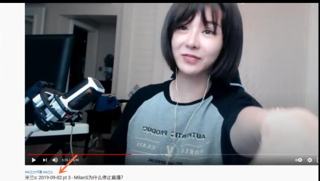 钱枫事件女主小艺满嘴谎言根本没得抑郁症孩子都上小学了