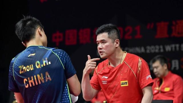 恭喜周启豪!国乒教练组决定重用小将,刘国正爱徒有望出战世乒赛休闲区蓝鸢梦想 - Www.slyday.coM 恭喜周启豪!国乒教练组决定重用小将,刘国正爱徒有望出战世乒赛休闲区蓝鸢梦想 - Www.slyday.coM