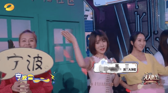 钱枫事件要反转？ 疑似小艺前男友爆料，女方有孩子，曾骗他300万休闲区蓝鸢梦想 - Www.slyday.coM