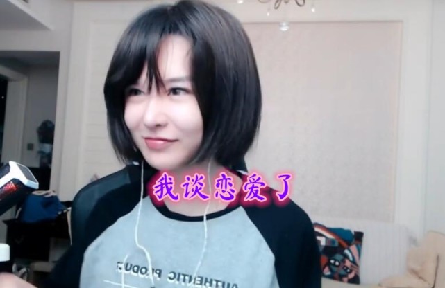 钱枫事件女主小艺满嘴谎言根本没得抑郁症孩子都上小学了