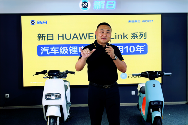 新日这次说:"保6年,用10年!"-新浪汽车