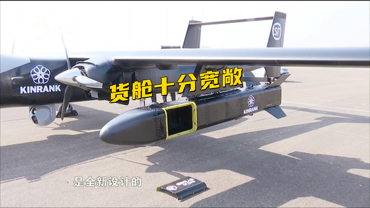 日本自卫队为啥拍不好我们的无人机？F休闲区蓝鸢梦想 - Www.slyday.coM