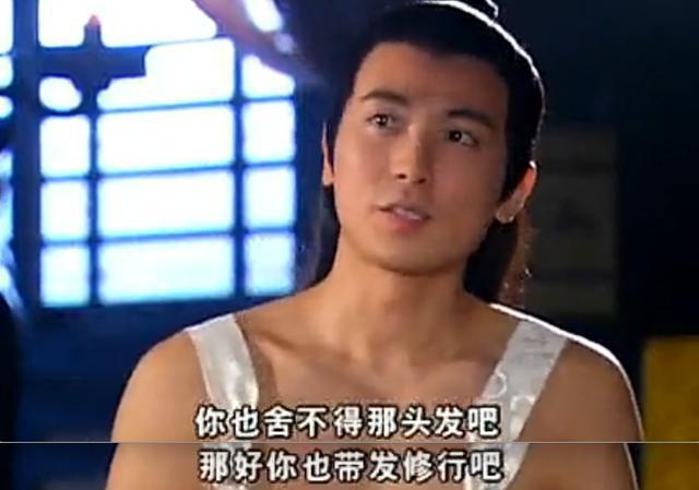 至尊红颜徐盈盈为什么黑化变坏 徐盈盈黑化的原因是什么