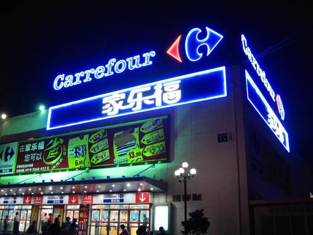 生鲜超市可能取代传统夫妻店云菜园的本地优势在哪