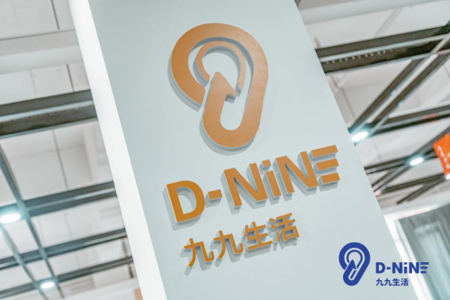 九九生活 引领拼购社交电商新潮流 财经头条 九九生活 引领拼购社交电商新潮流 财经头条