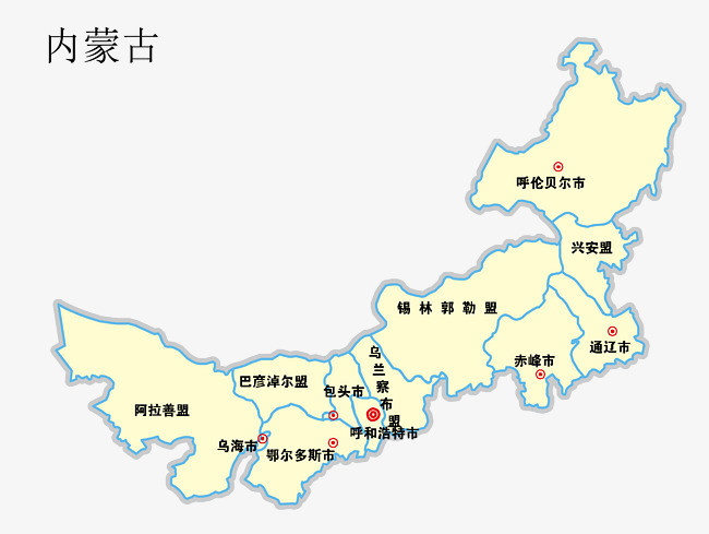 内蒙古将建设1个城市群打造2个区域中心城市推动全区均衡发展